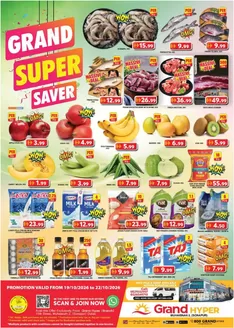 Grand Hyper Market catalogue | Midweek Deals! Muhaisnah | 2026-10-19T00:00:00.000Z - 2026-10-22T00:00:00.000Z