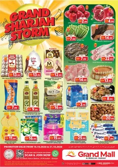 Grand Hyper Market catalogue | Midweek Deals Grand Mall | 2026-10-19T00:00:00.000Z - 2026-10-22T00:00:00.000Z