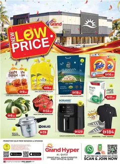 Grand Hyper Market catalogue | Midweek Deals - Al Quoz | 2026-10-19T00:00:00.000Z - 2026-10-22T00:00:00.000Z