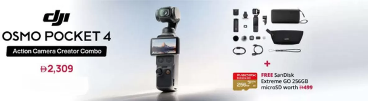 Jumbo catalogue | OSMO POСКЕТ 4 Action Camera Creator Combo | 2026-10-19T00:00:00.000Z - 2026-10-23T00:00:00.000Z