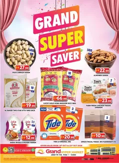 Grand Hyper Market catalogue | Midweek Deals - Jebel Ali | 2026-10-20T00:00:00.000Z - 2026-10-22T00:00:00.000Z
