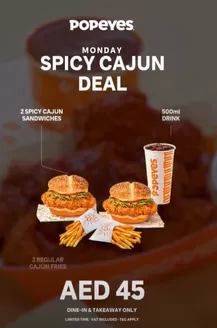 Popeye's catalogue in Umm al-Quwain | Crazy Deals At Popeyes! | 2026-10-20T00:00:00.000Z - 2026-10-24T00:00:00.000Z