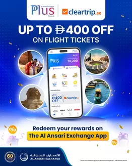 Al Ansari Exchange catalogue in Abu Dhabi | More Travel, More Savings! | 2026-10-21T00:00:00.000Z - 2026-10-28T00:00:00.000Z