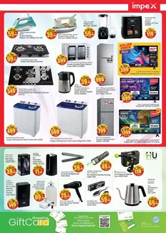 Kenz Hypermarket catalogue | Exclusive deals and bargains | 2026-10-23T00:00:00.000Z - 2026-10-23T00:00:00.000Z