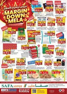 KM Trading catalogue | Margin Down Mela - Safa Hyper Market Al Noud, Al Ain | 2026-10-22T00:00:00.000Z - 2026-11-01T00:00:00.000Z