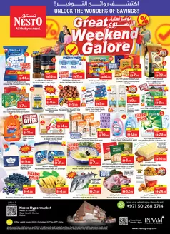 Nesto catalogue | Nesto GREAT WEEKEND GALORE, NADD AL HAMAR | 2026-10-22T00:00:00.000Z - 2026-10-26T00:00:00.000Z