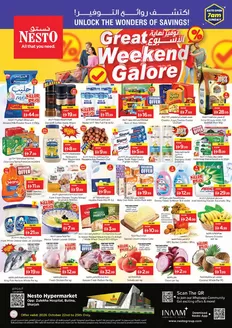 Nesto catalogue | Nesto Great Weekend Galore, Butina | 2026-10-22T00:00:00.000Z - 2026-10-26T00:00:00.000Z