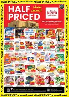 Nesto catalogue | HALF PRICED DEALS NESTO MWL | 2026-10-22T00:00:00.000Z - 2026-10-26T00:00:00.000Z