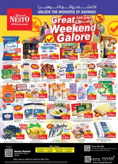 Nesto catalogue | GREAT WEEKEND GALORE DEALS NESTO AJF | 2026-10-22T00:00:00.000Z - 2026-10-26T00:00:00.000Z