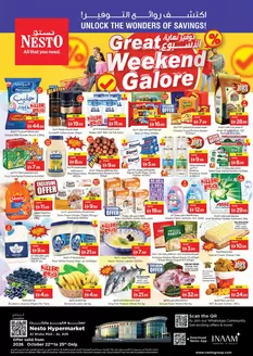 Nesto catalogue | Nesto Great Weekend Galore, Al Ain | 2026-10-22T00:00:00.000Z - 2026-10-26T00:00:00.000Z