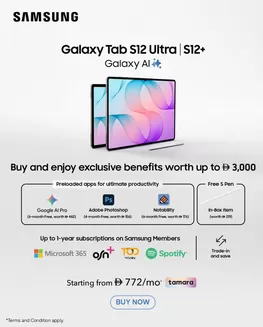 Sharaf DG catalogue | Enjoy Exclusive Benefits Worth Up To Aed 3,000 | 2026-10-22T00:00:00.000Z - 2026-10-31T00:00:00.000Z