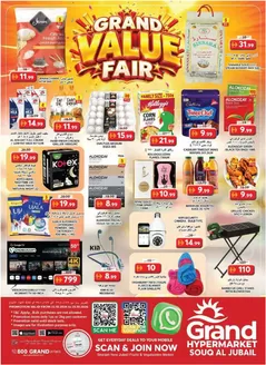 Grand Hyper Market catalogue | Weekend Deals - Souq Al Jubail, Sharjah | 2026-10-22T00:00:00.000Z - 2026-10-25T00:00:00.000Z