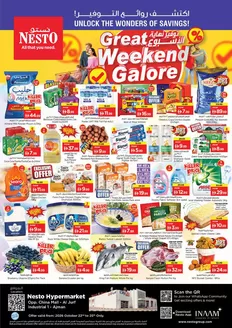 Nesto catalogue in Sharjah | Exclusive deals for our customers | 2026-10-22T00:00:00.000Z - 2026-10-26T00:00:00.000Z