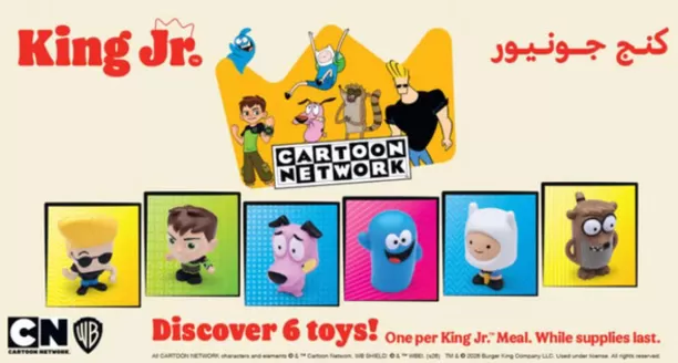 Burger King catalogue in Sharjah | Cartoon Network™ Toys Are Here! | 2026-10-23T00:00:00.000Z - 2026-10-31T00:00:00.000Z