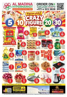 Al Madina catalogue | Browse Crazy Figures - Al Quoz Dubai Offer By Al Madina Hypermarket | 2026-10-23T00:00:00.000Z - 2026-10-25T00:00:00.000Z