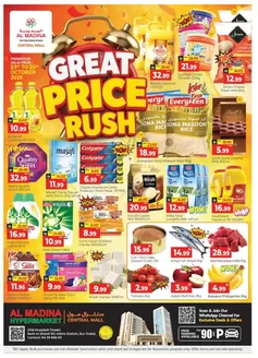 Al Madina catalogue | Great offer for bargain hunters | 2026-10-23T00:00:00.000Z - 2026-10-25T00:00:00.000Z