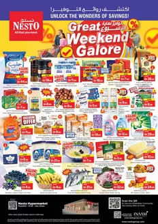 Nesto catalogue | Discounts and promotions | 2026-10-23T00:00:00.000Z - 2026-10-26T00:00:00.000Z