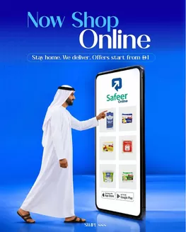 Safeer Market catalogue | Our best offers for you | 2026-10-25T00:00:00.000Z - 2026-11-08T00:00:00.000Z