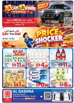 Day to Day catalogue | Qasimia | 2026-10-25T00:00:00.000Z - 2026-10-31T00:00:00.000Z
