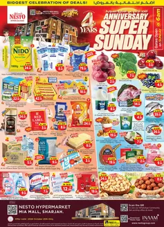 Nesto catalogue | Nesto Sunday Deals | 2026-10-24T00:00:00.000Z - 2026-10-26T00:00:00.000Z