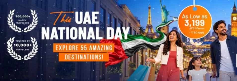 AFC Holidays catalogue in Al Nahda | This UAE National Da Explore 55 Amazing Destinations! | 2026-10-26T00:00:00.000Z - 2026-11-06T00:00:00.000Z