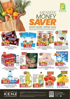 Kenz Hypermarket catalogue | Midweek Money Saver | 2026-10-28T00:00:00.000Z - 2026-11-11T00:00:00.000Z