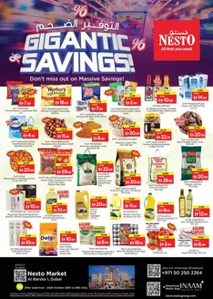 Nesto catalogue | Save now with our deals | 2026-10-26T00:00:00.000Z - 2026-10-29T00:00:00.000Z