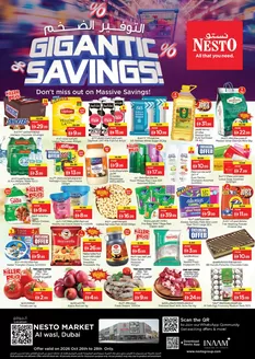 Nesto catalogue | Top deals and discounts | 2026-10-26T00:00:00.000Z - 2026-10-29T00:00:00.000Z