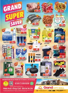 Grand Hyper Market catalogue | Midweek Deals - Grand City Mall | 2026-10-27T00:00:00.000Z - 2026-10-29T00:00:00.000Z