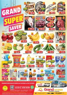 Grand Hyper Market catalogue | Midweek Deals! Muhaisnah | 2026-10-27T00:00:00.000Z - 2026-10-29T00:00:00.000Z