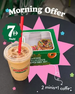 Krispy Kreme catalogue in Al Nahda | Morning Offer | 2026-10-27T00:00:00.000Z - 2026-10-30T00:00:00.000Z