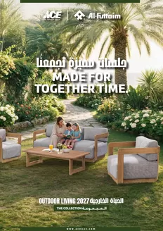 Ace catalogue | Outdoor Catalogue 2027 | 2026-10-27T00:00:00.000Z - 2027-06-30T00:00:00.000Z