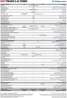 Toyota catalogue in Umm al-Quwain | Prado 2027 Brochure | 2026-10-28T00:00:00.000Z - 2026-11-11T00:00:00.000Z