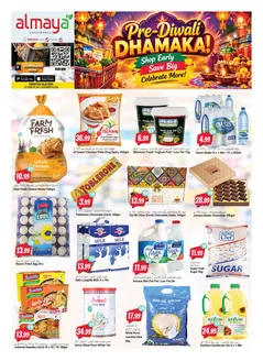 Al Maya catalogue in Umm al-Quwain | Pre-Diwali DHAMAKA! | 2026-10-28T00:00:00.000Z - 2026-11-03T00:00:00.000Z
