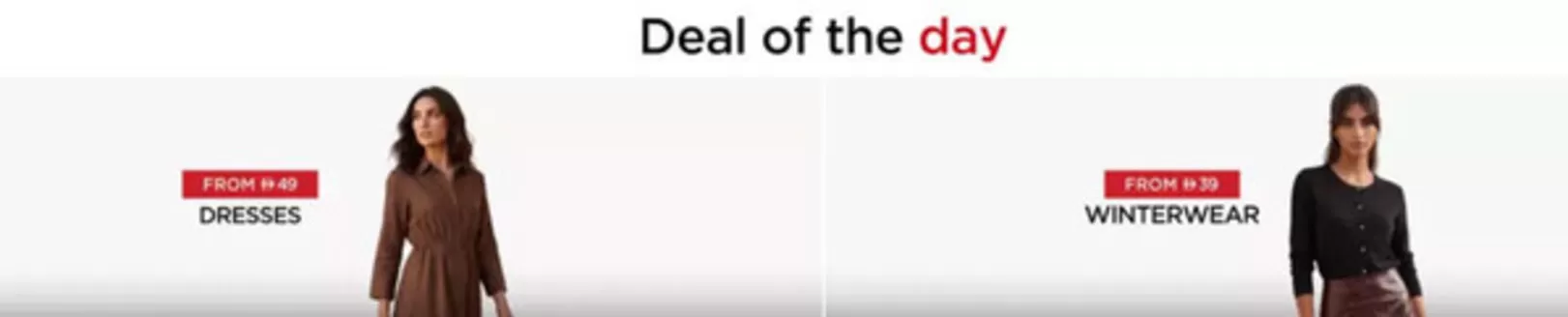 Splash catalogue in Al Nahda | Deal of the day | 2026-10-28T00:00:00.000Z - 2026-10-28T00:00:00.000Z