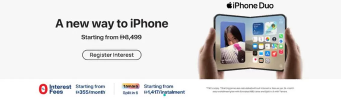 Jumbo catalogue in Al Nahda | A New Way To iPhone Starting From 8,499 | 2026-10-28T00:00:00.000Z - 2026-11-04T00:00:00.000Z