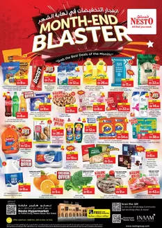 Nesto catalogue in Al Ain | Top deals for all customers | 2026-10-29T00:00:00.000Z - 2026-11-02T00:00:00.000Z