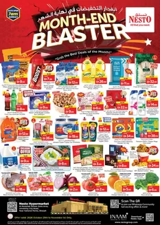 Nesto catalogue in Al Ain | MONTH-END BLASTER NESTO MWL | 2026-10-29T00:00:00.000Z - 2026-11-02T00:00:00.000Z
