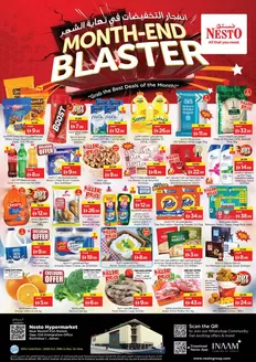 Nesto catalogue in Al Ain | Nesto MONTH END BLAST | 2026-10-29T00:00:00.000Z - 2026-11-01T00:00:00.000Z