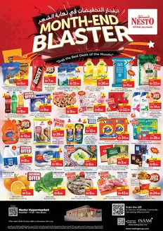 Nesto catalogue in Hatta | Exclusive deals for our customers | 2026-10-29T00:00:00.000Z - 2026-11-02T00:00:00.000Z