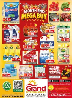 Grand Hyper Market catalogue in Hatta | Weekend Deals - Wasl Village | 2026-10-30T00:00:00.000Z - 2026-11-01T00:00:00.000Z