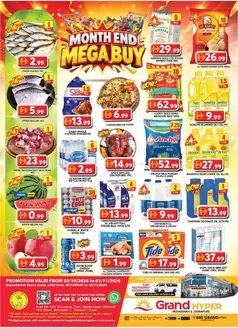 Grand Hyper Market catalogue in Hatta | Weekend Deals~ Muhaisnah | 2026-10-30T00:00:00.000Z - 2026-11-01T00:00:00.000Z