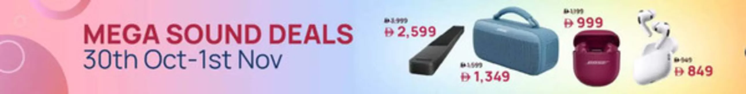 Jumbo catalogue in Hatta | Mega Sound Deals | 2026-10-30T00:00:00.000Z - 2026-11-01T00:00:00.000Z