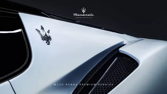 Maserati catalogue | Maintenance MC20 Flyer EN | 2025-07-02T00:00:00.000Z - 2026-07-02T00:00:00.000Z