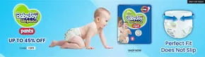 Firstcry catalogue in Hatta | Firstcry promotion | 2025-07-06T00:00:00.000Z - 2025-07-20T00:00:00.000Z