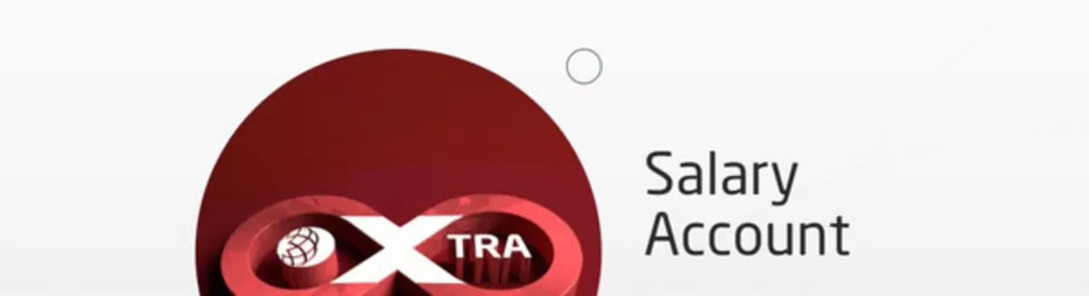 Dubai Islamic Bank catalogue | Salary Account | 2025-07-08T00:00:00.000Z - 2025-12-31T00:00:00.000Z