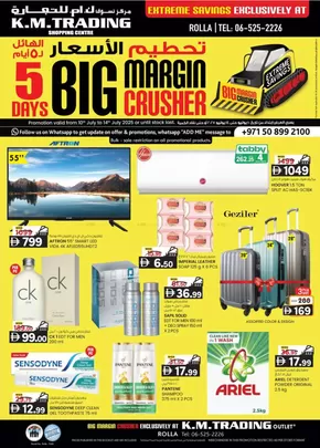 KM Trading catalogue in Dubai | Big Margin Crusher - Rolla, Sharjah | 2025-07-10T00:00:00.000Z - 2025-07-14T00:00:00.000Z