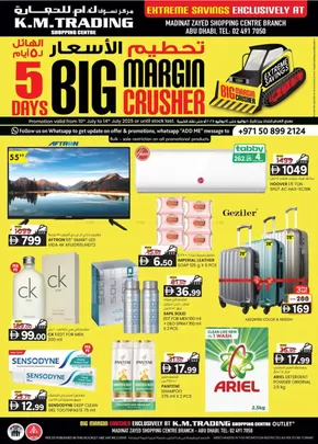 KM Trading catalogue in Dubai | Big Deals - Abu Dhabi | 2025-07-10T00:00:00.000Z - 2025-07-14T00:00:00.000Z