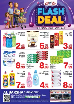 Day to Day catalogue in Ajman | Save now with our deals | 2025-07-12T00:00:00.000Z - 2025-07-18T00:00:00.000Z