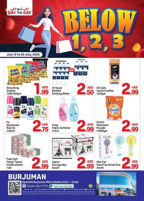 Day to Day catalogue in Dubai | Day to Day promotion | 2025-07-12T00:00:00.000Z - 2025-07-20T00:00:00.000Z